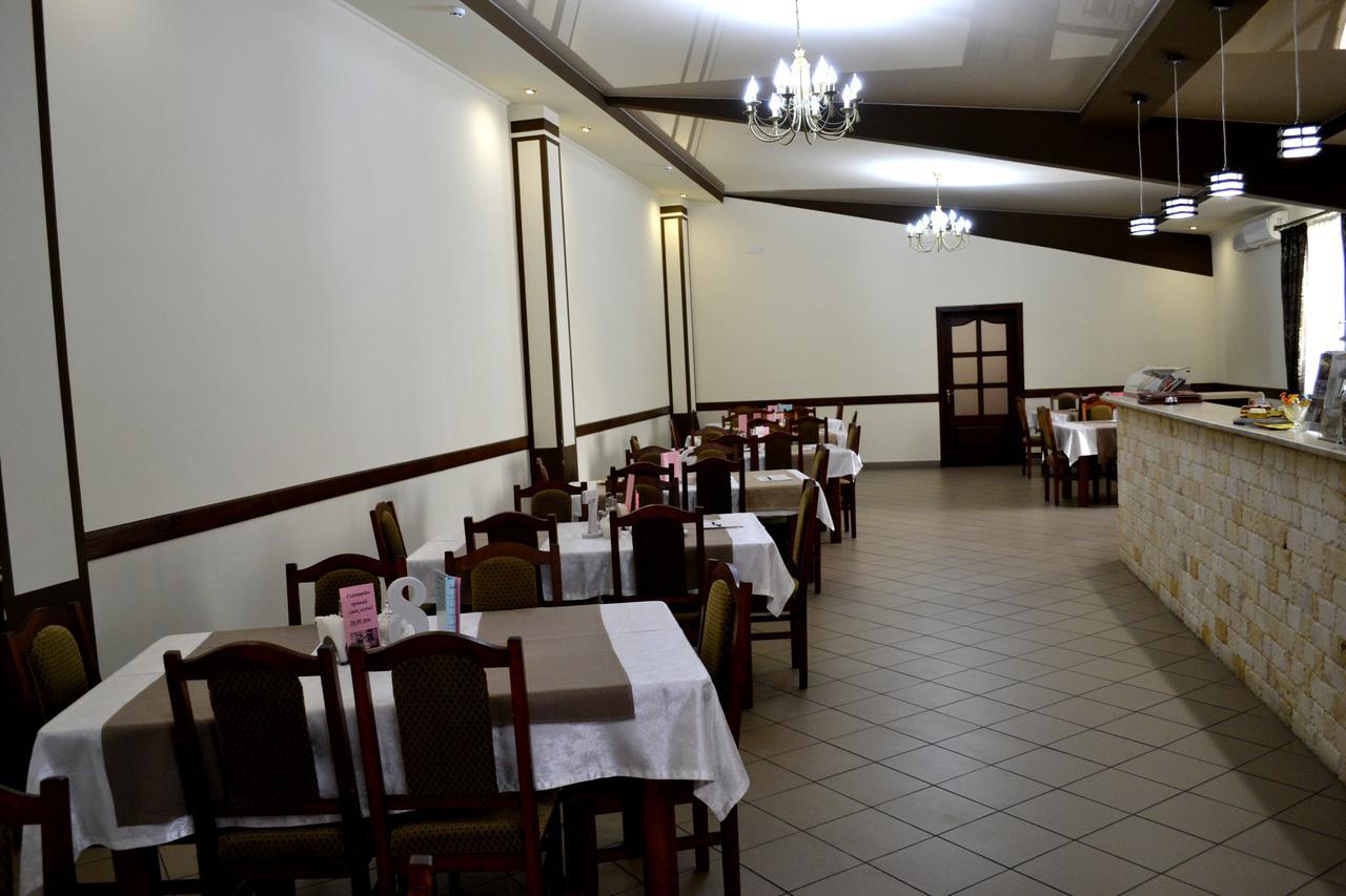 Trembita Hotell Khust Exteriör bild