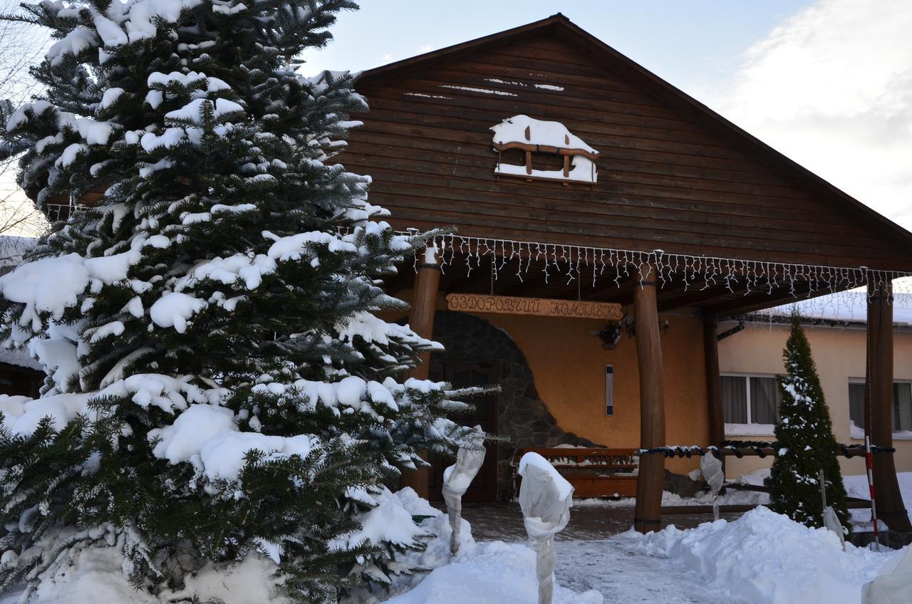 Trembita Hotell Khust Exteriör bild