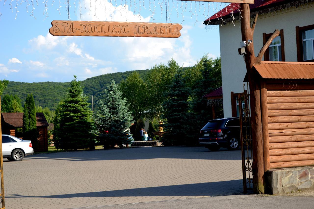 Trembita Hotell Khust Exteriör bild